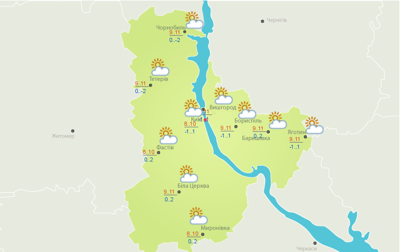 Погода на сегодня: половину страны накроют дожди